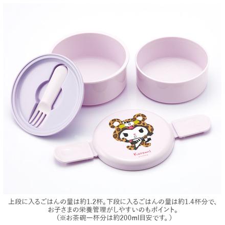 キャラクター 抗菌 丸型ランチＢＯＸ２段 ピングー