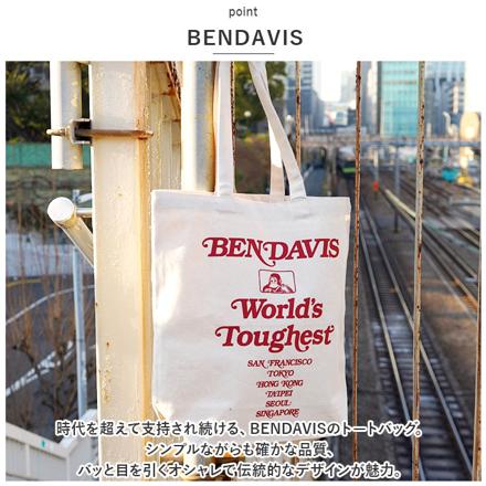 BENDAVIS ベンデイビス ORGANIC COTTON TOTE トートバッグ 8282B.WHITE/BLACK