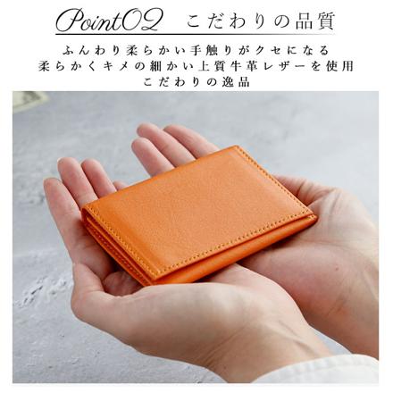 牛革ソフト 定期 免許証入れ ライトブルー