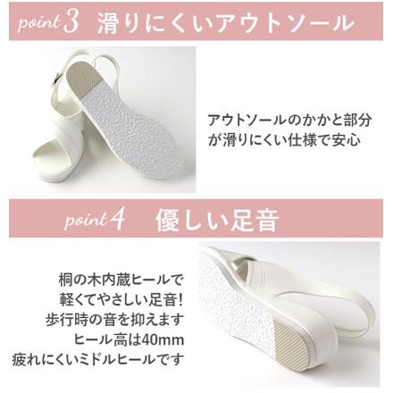 pure WaLker BASIC ピュアウォーカー ベーシック サイズS ブラック