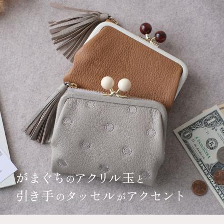 perche ペルケ アクリル玉2つ折りガマ口 サックスブルー