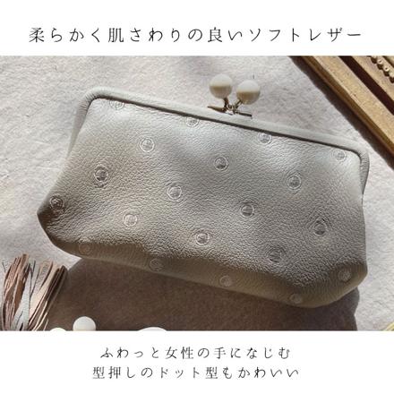 perche ペルケ アクリル玉がま口長財布 グレー