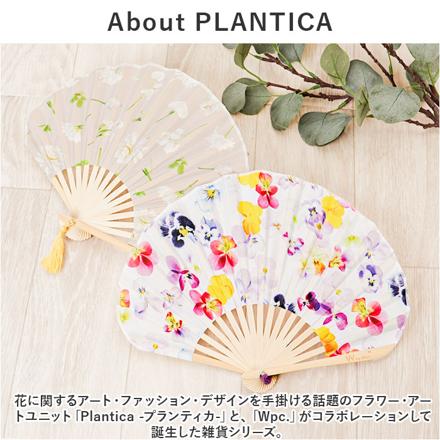 ワールドパーティー W.P.C フラワー扇子 ネイビー