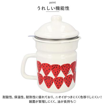 Plune ホーローオイルポット レモン