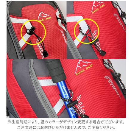 リュック アウトドア 大容量 pmy801 レッド