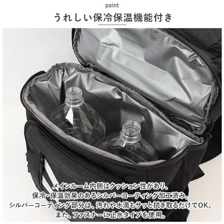 保冷保温リュック pMya293 保冷保温リュック グレー