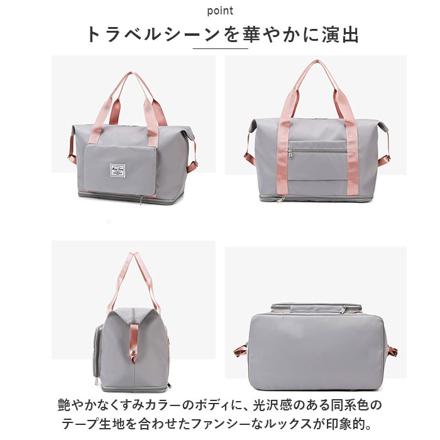 ボストンバッグ pMyboSbag20 ボストンバッグ ブラック