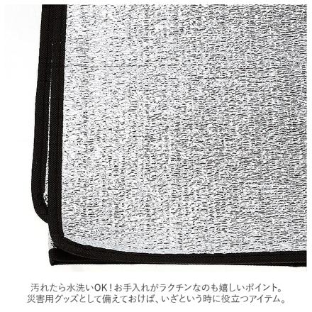 キャンプ テントマット pMyMat12 200x200cM シルバー