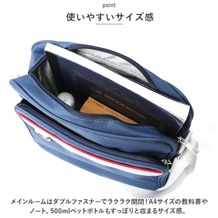 スクールバッグ 学生 pMySbag01 スクールバッグ ブルー