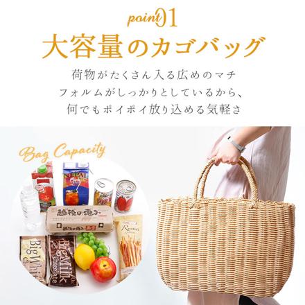 PPバッグ ジャンボサイズ グレープ