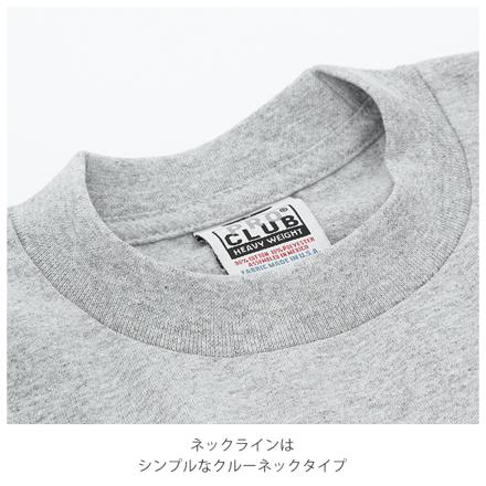 PRO CLUB プロクラブ 114 長袖 クルーネック HEAVY WEIGHT Tシャツ ブラック サイズS