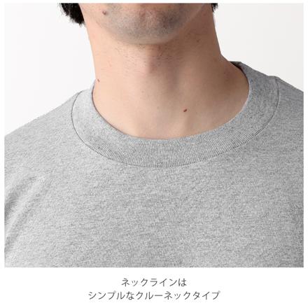 PRO CLUB プロクラブ 119 長袖 コンフォート Tシャツ ブラック サイズS