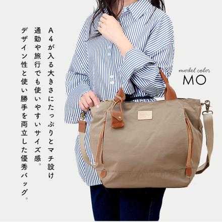 toleur ナイロングログラン2WAYトート BK
