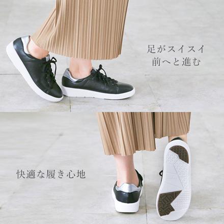 Pansy PS1391 3Eレディーススニーカー 24.5cm ネイビー