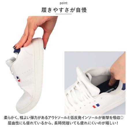 PERSONS レディーススニーカー 23.5cM WHITE/NAVY