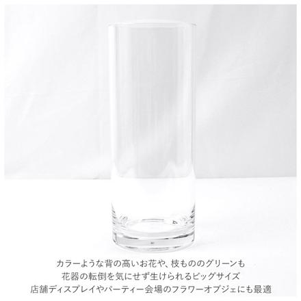 PV シリンダー12 H30 ホワイト