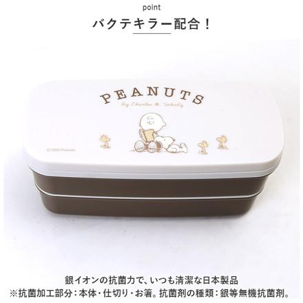 キャラクター ランチボックス 640ml リラックマ