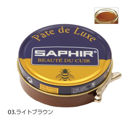 サフィール SAPHIR ルボウ ビーズワックスポリッシュ 50ML 01.ブラック