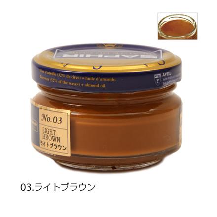 サフィール SAPHIR ルボウ ビーズワックスファインクリーム 50ML 01.ブラック