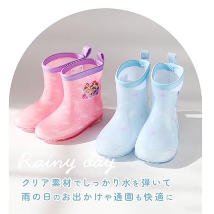 キャラクター レインブーツ 14cm 16cm RIBT1 RIBT2 サイズ16cm アリエル