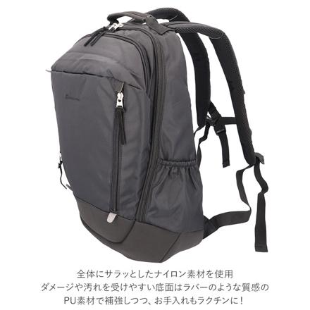 Rename ナイロン ダブルジップバックパック ホワイト/ブラック