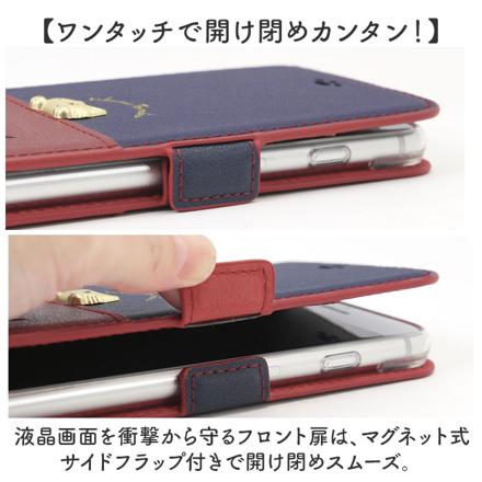 sakana to neko iPhone 手帳型ケース ブラウン