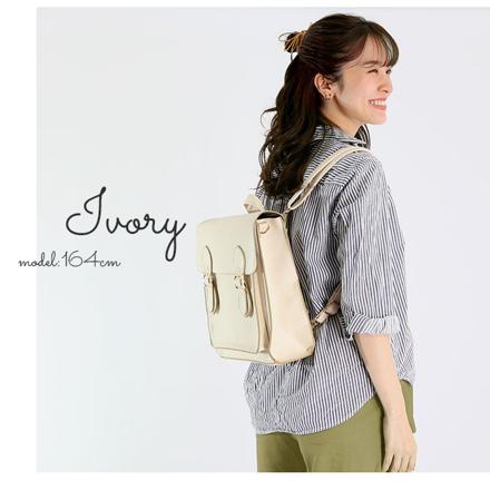 サッチェルバッグ 縦型 CAMEL