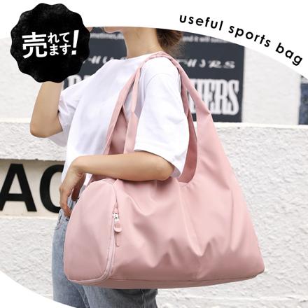 スポーツバッグ多機能 大容量 Sbag8688 スポーツバッグ ブラック