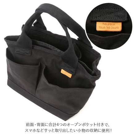 キャンバス仕切りトート Sサイズ カーキ