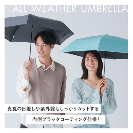 mabu マブ ACTIVE 遮光率100％ 晴雨兼用 折りたたみ傘 ブラック
