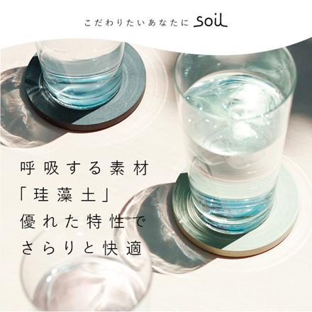 SoiL ソイル COASTER Large circLe Square circLe/まる ブラック