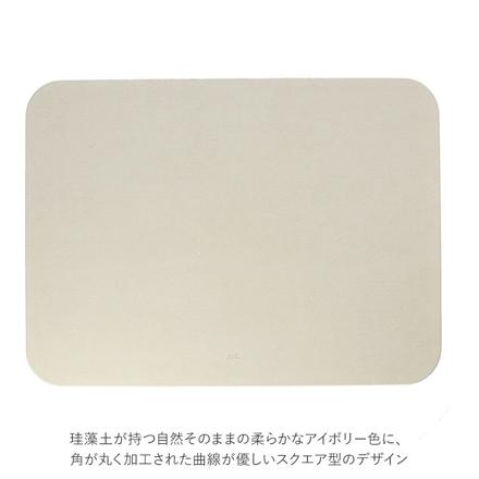 SoiL BATH MAT Light reverSibLe バスマット White