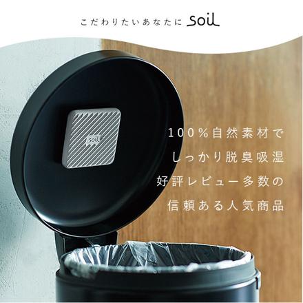 SoiL ソイル FRESHEN for traSh can 吸湿脱臭剤 CIRCLE