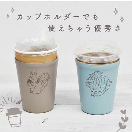 Sotto 蓋付きタンブラー 蓋付きタンブラー 60354.NECOTO/BL