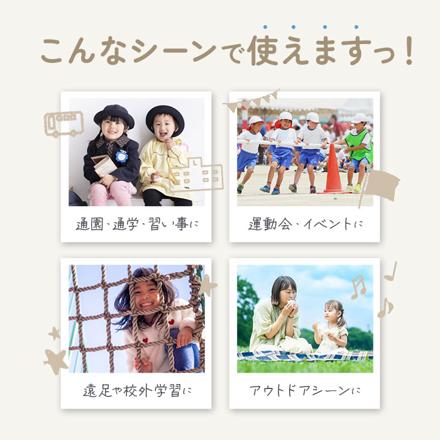 キャラクター スクエアリュック きかんしゃトーマス2