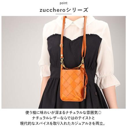 zucchero ズッケロ 編み込み2WAYスマホショルダーバッグ スマホショルダー ブラウン