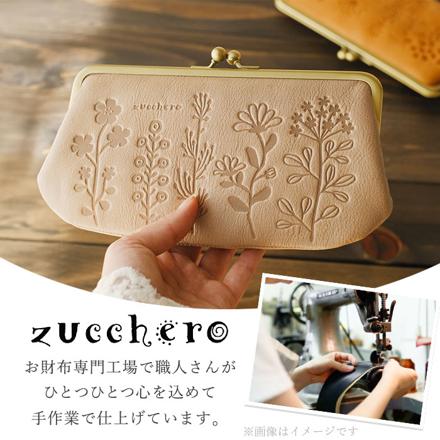 zucchero ズッケロ 花柄デザインがま口長財布 長財布 グレー