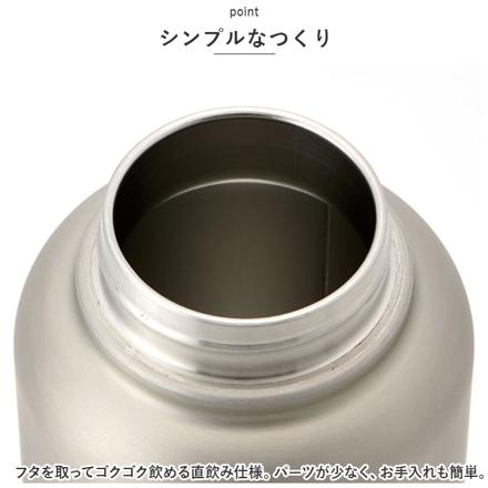 ステンレス スクリューハンドル マグボトル 1500ML ボトル ブラック