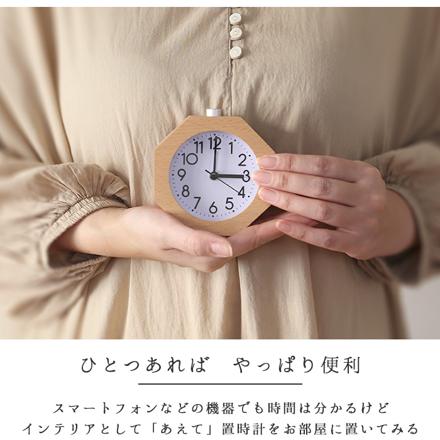 木製置き時計 c0310 円型 ベージュ