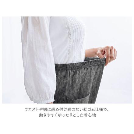 高島ちぢみ 涼感もんぺ S-Mサイズ グレー