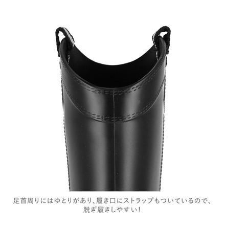 ロングレインブーツ M(23-24cM) ブラック