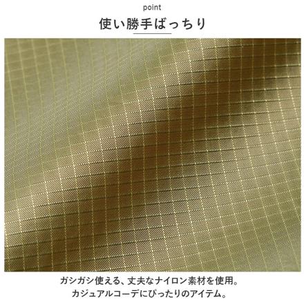 United Athle ユナイテッドアスレ サコッシュ 086.ネイビー