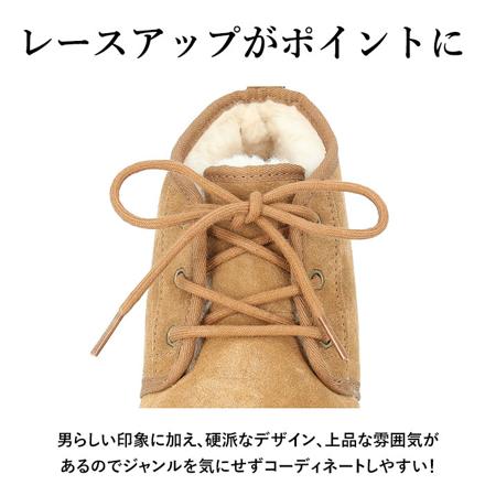 UGG アグ NEUMEL 3236 US10（28cM） CheStnut