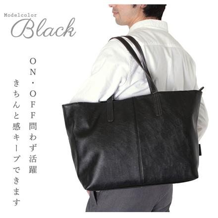 Un coeur アンクール COLORS トートバッグ 311285 トートバッグ BLACK