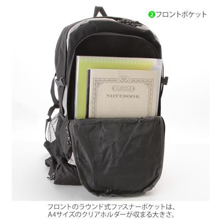 ヴィアッジョ VIAGGIO 8213 大容量カジュアルデイパック カーキ