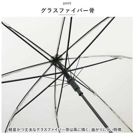 ビニール傘 60cm カラードームビニール パープル