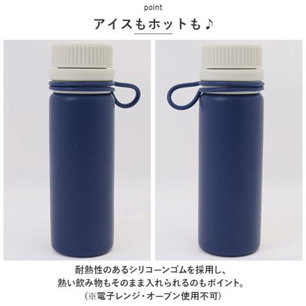 viv シリコーンボトルナノ 180ML シリコーンボトル ネイビー