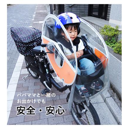 ワンダーキッズ ハードシェル サイクルヘルメット スモールジョンホワイトレッド Mサイズ(50cm～56cm)