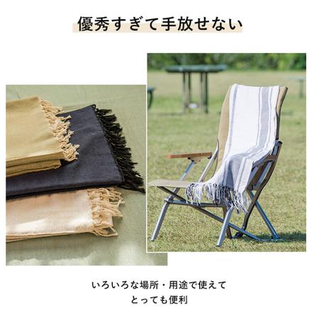ダブルウェイト マルチカバー 225×150 53401.ストライプナチュラル