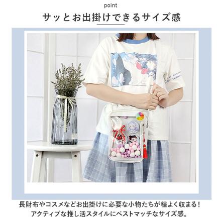 痛ショルダーバッグ ミニ yyybag5171 ホワイト